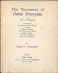 Fig.2b: The Testament of Omar Khayyam - title page.