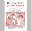Fig.3c: De La More Rubaiyat, 1901 - title-page.