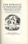 Fig.1a: Rubaiyat - Title Page & Vignette.