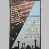 Fig.1a: Everybody's Rubaiyat of Omar Khayyam - cover.