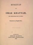Fig.2 - Title Page of the First Edition of FitzGerald's Rubaiyat (1859.)