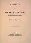 Fig.2 - Title Page of the First Edition of FitzGerald's Rubaiyat (1859.) Fig.2 - Title Page of the First Edition of FitzGerald's Rubaiyat (1859.)