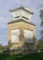 Fig.6 - Gray's Monument at Stoke Poges. Fig.6 - Gray's Monument at Stoke Poges.