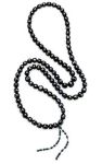 7. Islamic Rosary