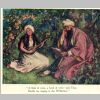 Fig.1b: 'The Rubaiyat' (1910) - quatrain 11. Fig.1b: 'The Rubaiyat' (1910) - quatrain 11.