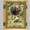 Fig.11a: Paper cover of 'The Rubaiyat' (1910). Fig.11a: Paper cover of 'The Rubaiyat' (1910).