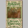 Fig.15a: Dust-jacket of an undated, text-only, edition of 'The Rubaiyat.'