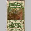 Fig.15a: Dust-jacket of an undated, text-only, edition of 'The Rubaiyat.' Fig.15a: Dust-jacket of an undated, text-only, edition of 'The Rubaiyat.'
