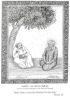 Fig.15b: Paul's copy of an 18th century Persian painting, used in Rose-in-Hood (stanza 42.) Fig.15b: Paul's copy of an 18th century Persian painting, used in Rose-in-Hood (stanza 42.)