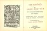 Fig.1b: Rosen miniature Rubaiyat - frontispiece & title page.