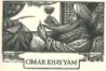 Fig.1i: Rubaiyat - headpiece to the introduction.