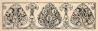Fig.5b: Persian Love Songs - decorative headpiece for Omar Khayyam.