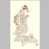 Fig.10d: Pearl S. Buck, Oriental Cookbook - illustration for Japan.