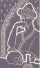 Fig.1c: The Rubaiyat - quatrain 28. Fig.1c: The Rubaiyat - quatrain 28.