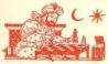 Fig.1k: Rubaiyat quatrain 69. Fig.1k: Rubaiyat quatrain 69.