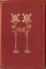 Fig.3c: The Rubaiyat - small version, suede cover. Fig.3c: The Rubaiyat - small version, suede cover.