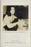 Fig.5b: Naked Came the Stranger - dust jacket (back.)