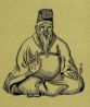 Fig.5a: The Wisdom of Confucius - illustration on title page.