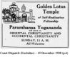 Fig.8d: A typical advert for a lecture at the Golden Lotus Temple.